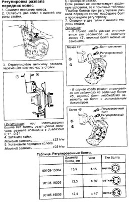 2011-11-04_141108.jpg