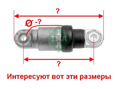 Натяжитель 16601-28050..jpg