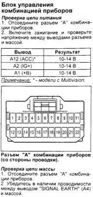 питание.JPG