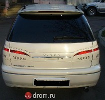 Подсветка Vista Ardeo