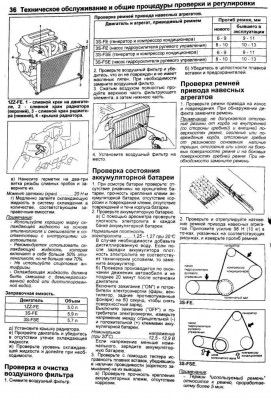 Новый рисунок.jpg