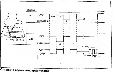 Безымянный.jpg