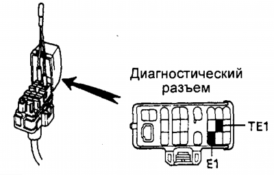 Безымянный.png