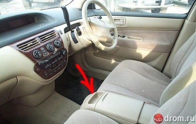 Toyota Vista Ardeo 2000 салон