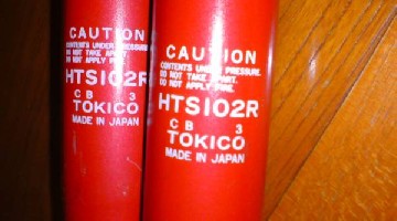 TOKICO made in JAPAN.jpg