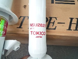 TOKICO made in JAPAN street.jpg