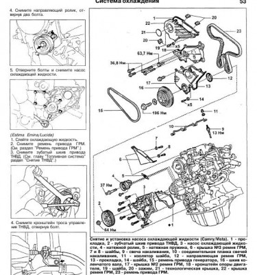 помпа2.jpg