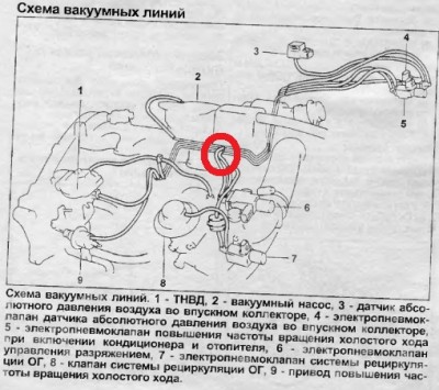 вакуум из книжки2.jpg