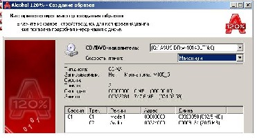 Windows Bitmap Image.JPG