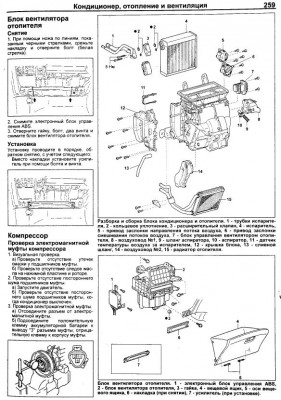 печка.JPG