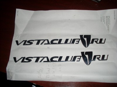 VistaClub2.jpg