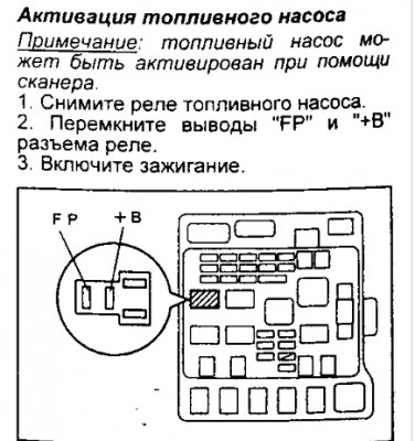 реле.jpg