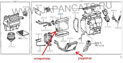 испаритель.JPG