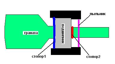 Подвесной подшипник.JPG