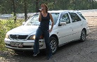 Аватара пользователя