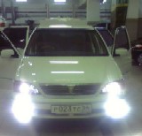 Аватара пользователя