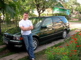 Аватара пользователя