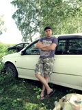 Аватара пользователя