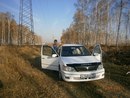 Аватара пользователя