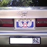 Аватара пользователя
