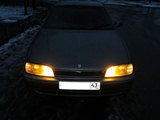 Аватара пользователя