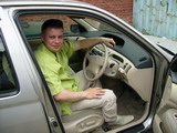 Аватара пользователя
