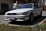 Аватара пользователя