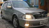 Аватара пользователя