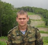 Аватара пользователя