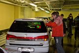 Аватара пользователя