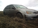 Аватара пользователя