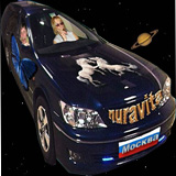 Аватара пользователя