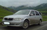 Аватара пользователя