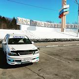 Аватара пользователя