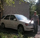 Аватара пользователя