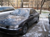 Аватара пользователя