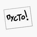 Аватара пользователя