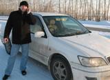 Аватара пользователя