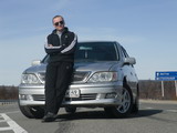 Аватара пользователя