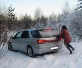 Аватара пользователя
