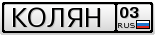 Аватара пользователя