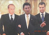 Аватара пользователя