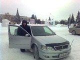 Аватара пользователя