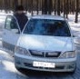 Аватара пользователя