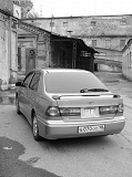 Аватара пользователя
