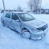 Аватара пользователя