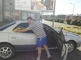 Аватара пользователя