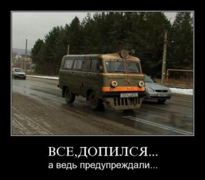 1261497490_042.JPG