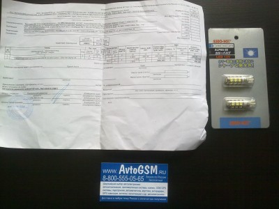 31082011097.jpg