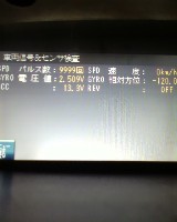 SP_A0523.jpg